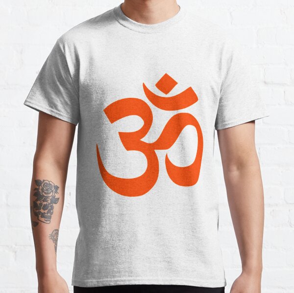 Om Hinduism Symbol  Classic T-Shirt
