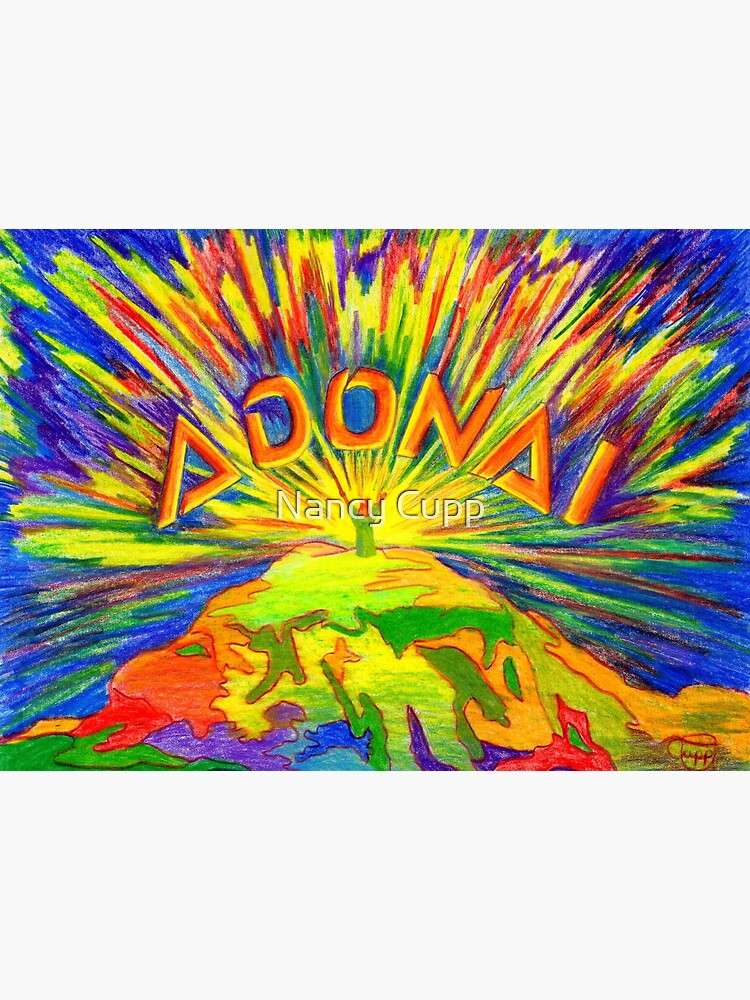 Adonai Elohim | Art Board Print