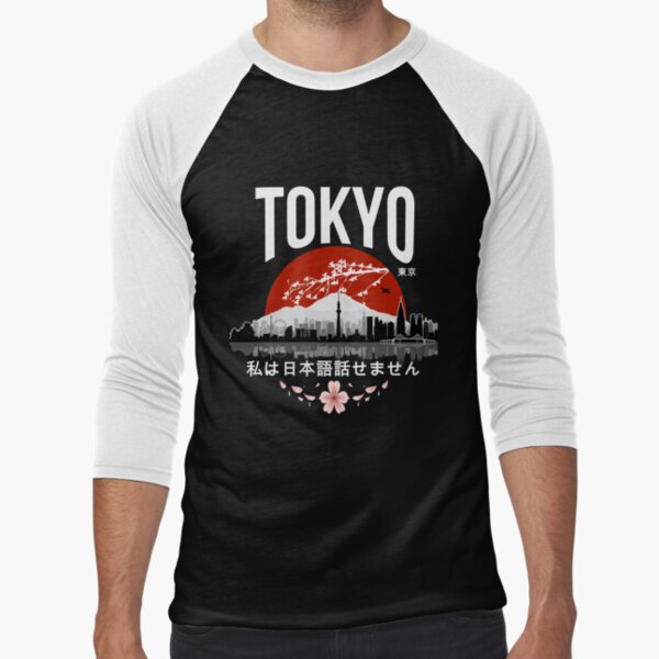 Tokyo - I don’t speak Japanese: White Version Baseball ¾ Sleeve T-Shirt