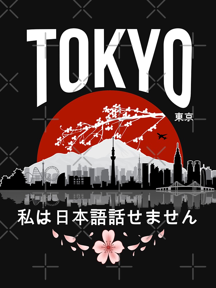 Discover Tokyo - I don’t speak Japanese: White Version Classic T-Shirt