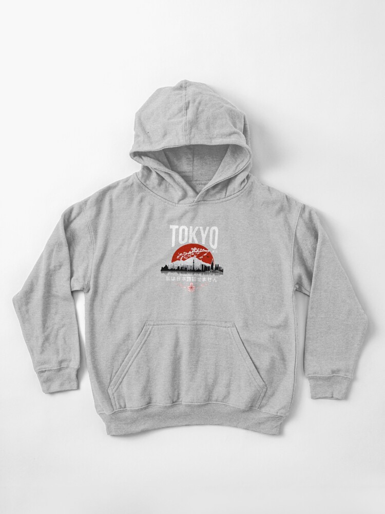 white japanese hoodie