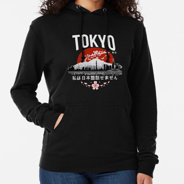 Tokyo - I don't speak Japanese: White Version Lightweight Hoodie