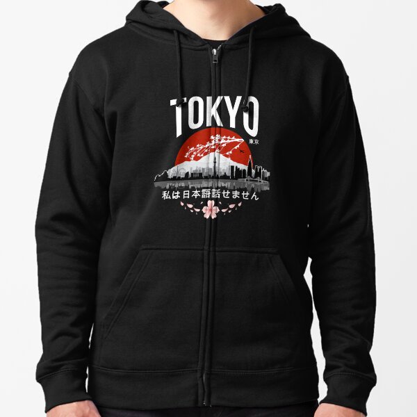 Tokyo Sweatshirts & Hoodies for Sale | Redbubble