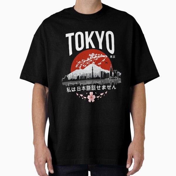 Item preview, Tokyo - I don’t speak Japanese: White Version designed and sold by Milmino.