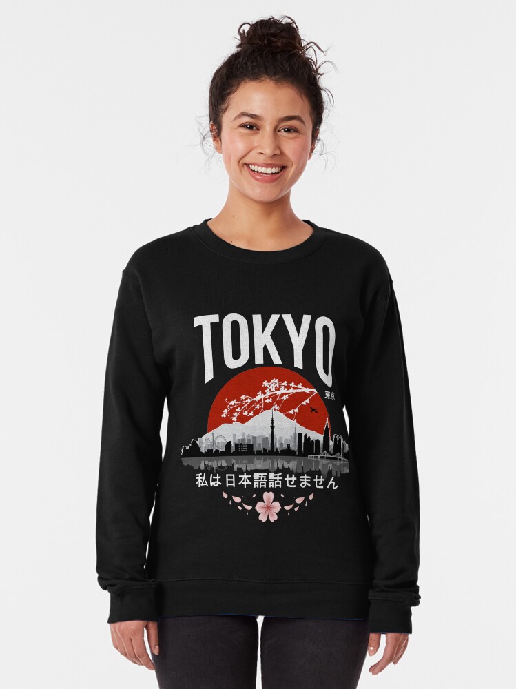 Alternate view of Tokyo - I don’t speak Japanese: White Version Pullover Sweatshirt