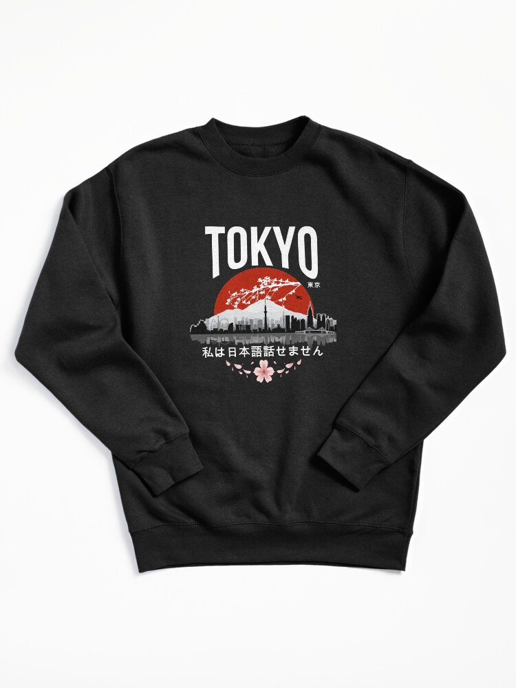 Tokyo - I Don't Speak Japanese - White Version Tshirts Tokyo - I Don't Speak Japanese - White Version Tshirts