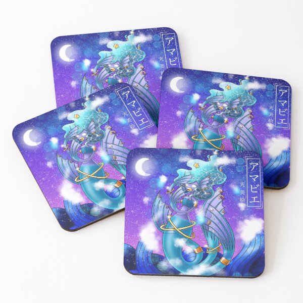Item preview, アマビエ - Amabie  designed and sold by Jes Martin.