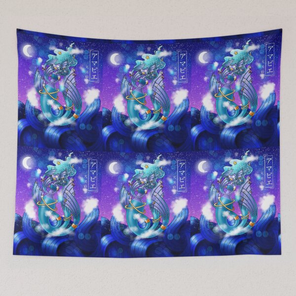 Item preview, アマビエ - Amabie  designed and sold by Jes Martin.