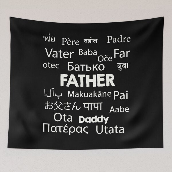 Item preview, Father's Day Word Cloud designed and sold by tshirtfandom.
