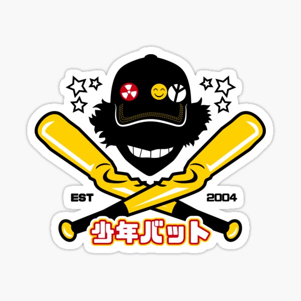 Item preview, Pinch Hitter designed and sold by machmigo.