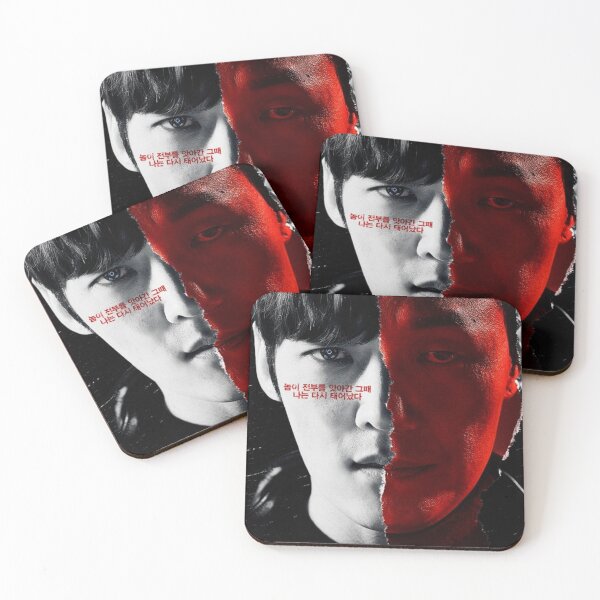 Item preview, Rugal (루갈) designed and sold by gsqui.