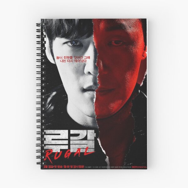 Item preview, Rugal (루갈) designed and sold by gsqui.
