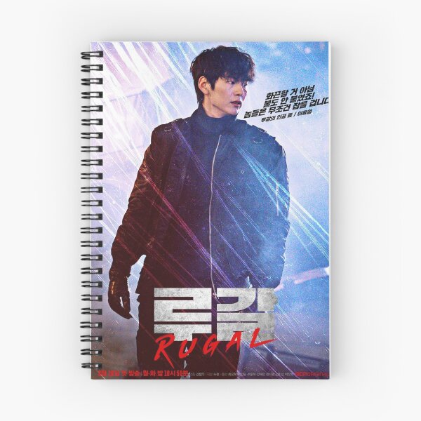 Item preview, Rugal (루갈) designed and sold by gsqui.