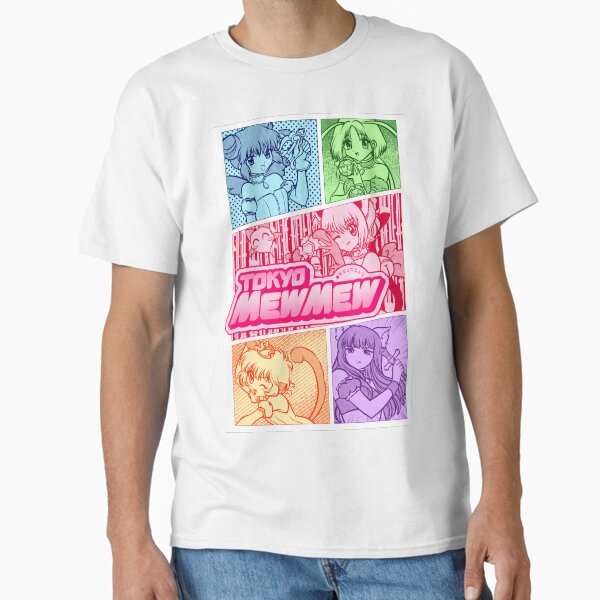 Item preview, For the future of the earth designed and sold by EKRdoodles.