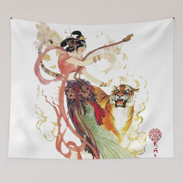 Item preview, China art print - young chinese harp player with tiger designed and sold by Kallandra.