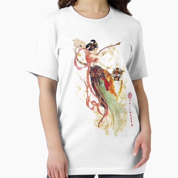 Vista previa del artículo con la obra «Lámina China - joven arpista chino con tigre», diseñado y vendido por Kallandra.