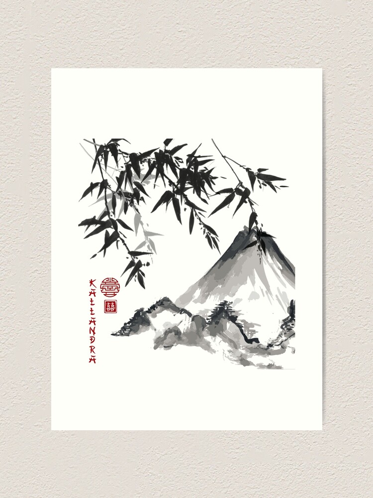 Lámina artística «Pintura en tinta china - paisaje de montaña con pintura  en tinta de bambú» de Kallandra | Redbubble