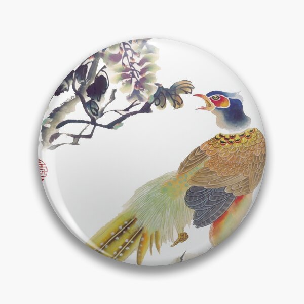 Item preview,  Ink painting in color represents a pheasant with branch & fruits. designed and sold by Kallandra.