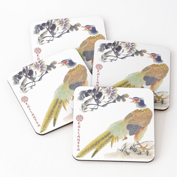 Item preview,  Ink painting in color represents a pheasant with branch & fruits. designed and sold by Kallandra.