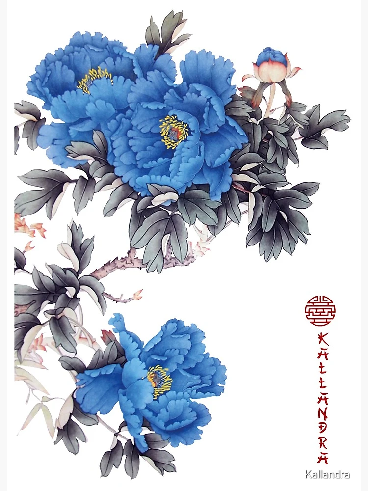 フローラル図案集 「Bunte Bluten, blaue Schwerter フローラル図案集 「Bunte Bluten, blaue Schwerter