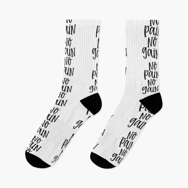 Item preview, No pain no gain designed and sold by Brian Kroijer.