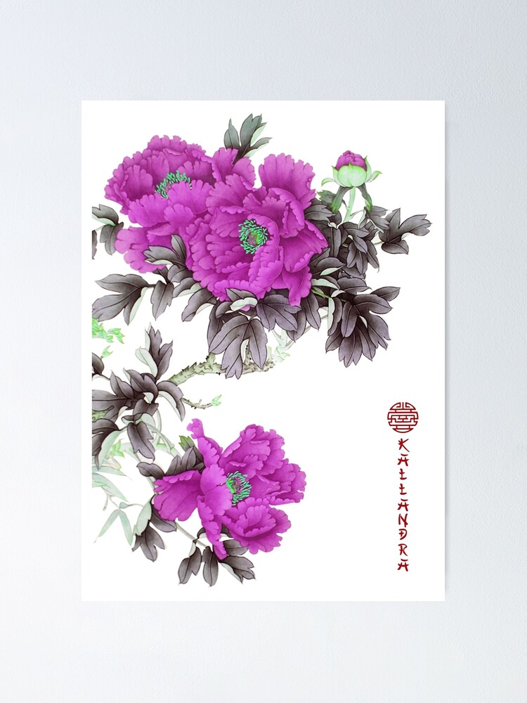 Póster «Pintura china en tinta - rosas violetas rosa rama con flores  violetas» de Kallandra | Redbubble