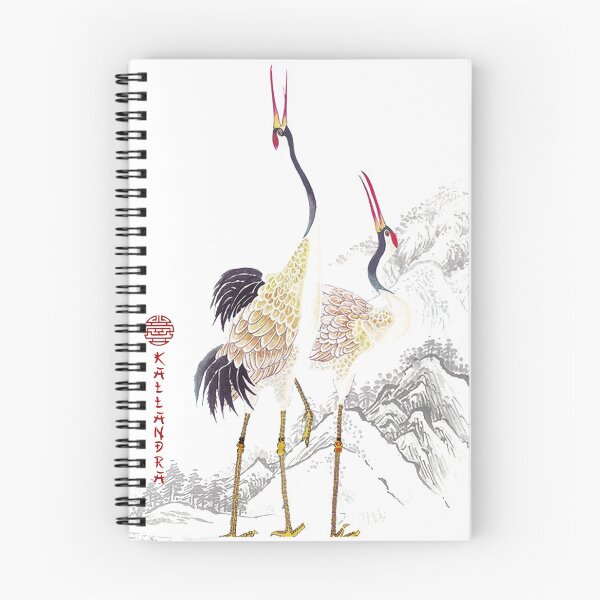 Item preview, Chinese ink painting - red-crowned cranes also red-crowned cranes designed and sold by Kallandra.