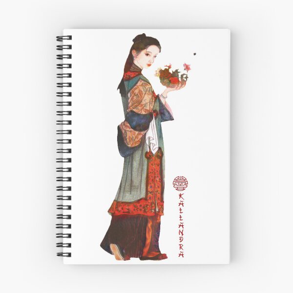 Item preview, China art print - portrait of young Chinese lady - woman with flower bowl designed and sold by Kallandra.