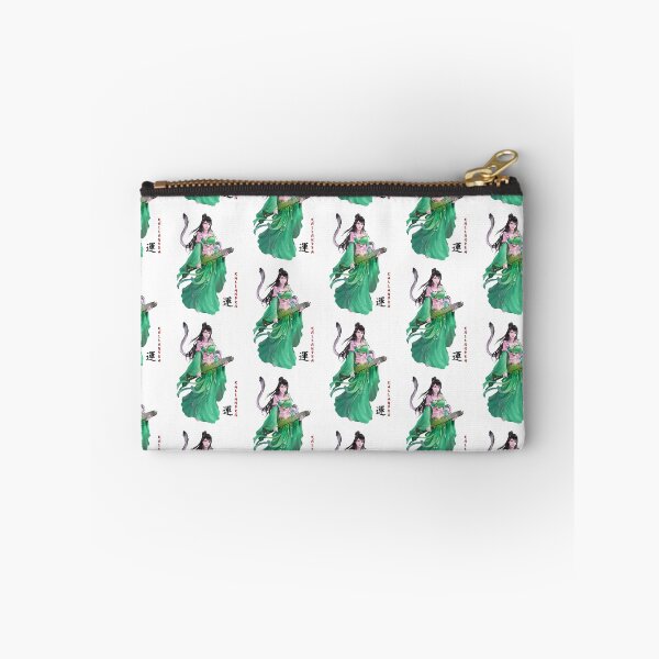 Item preview, China art print - portrait of young Chinese lady woman in green with instrument designed and sold by Kallandra.