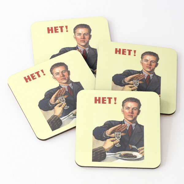 Item preview, HET - Soviet Anti Alcohol Propaganda - 1954 designed and sold by warishellstore.