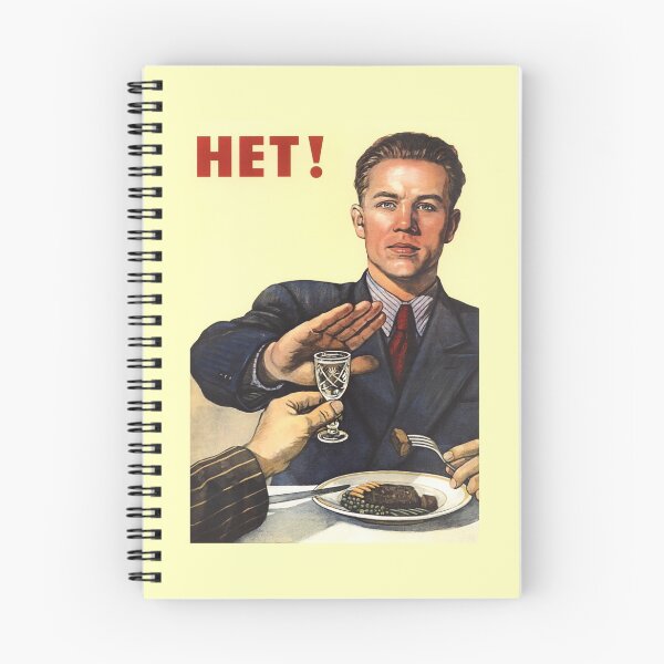 Item preview, HET - Soviet Anti Alcohol Propaganda - 1954 designed and sold by warishellstore.