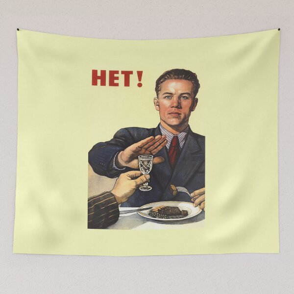 Item preview, HET - Soviet Anti Alcohol Propaganda - 1954 designed and sold by warishellstore.