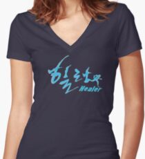Courier Healer Women's Fitted V-Neck T-Shirt