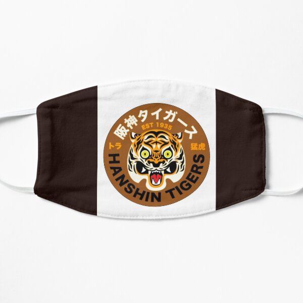 Vintage Hanshin Tigers Design Cap for Sale by Neil Cassin