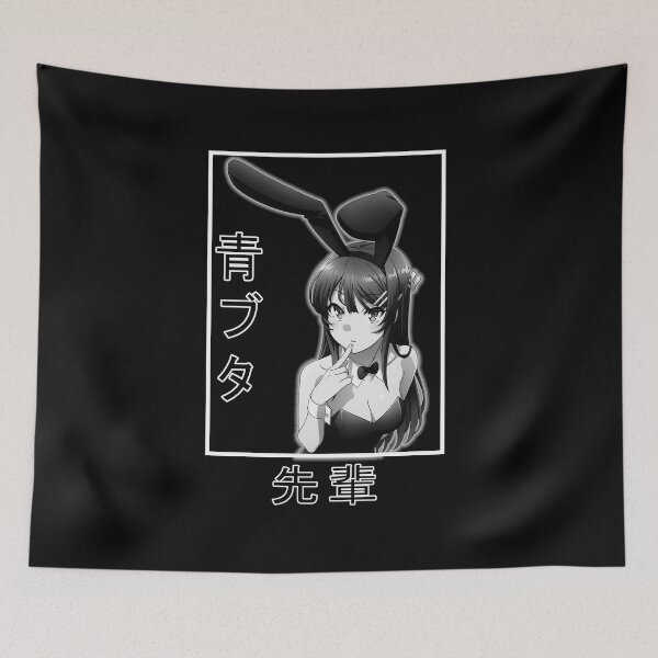 Item preview, Mai Senpai designed and sold by rubster21.