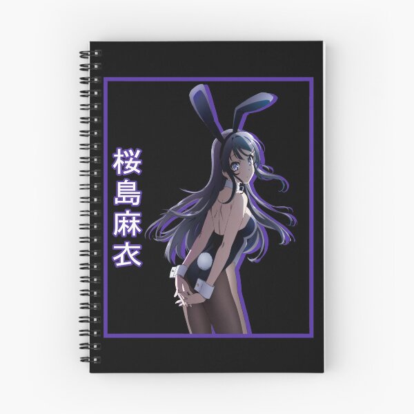 Item preview,  Mai Sakurajima designed and sold by rubster21.