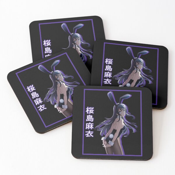 Item preview,  Mai Sakurajima designed and sold by rubster21.
