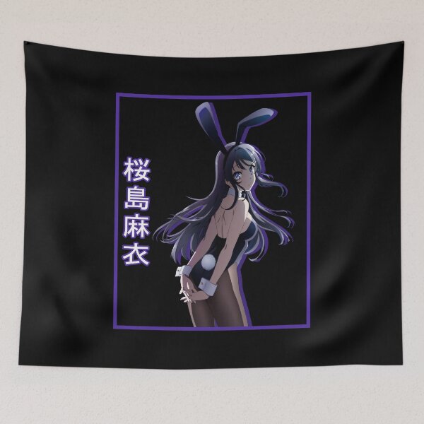 Item preview, Mai Sakurajima designed and sold by rubster21.