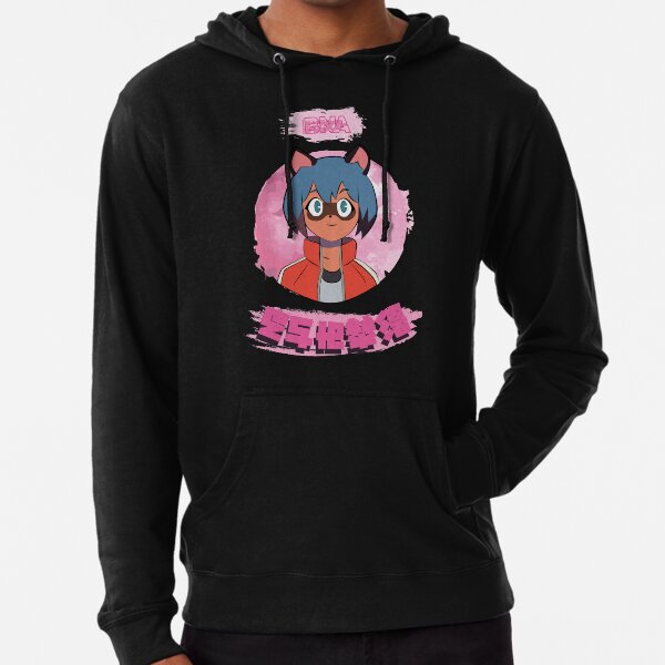 BRAND NEW ANIMAL BNA KAGEMORI MICHIRU HUMAN Lightweight Hoodie by FunGangStore Redbubble