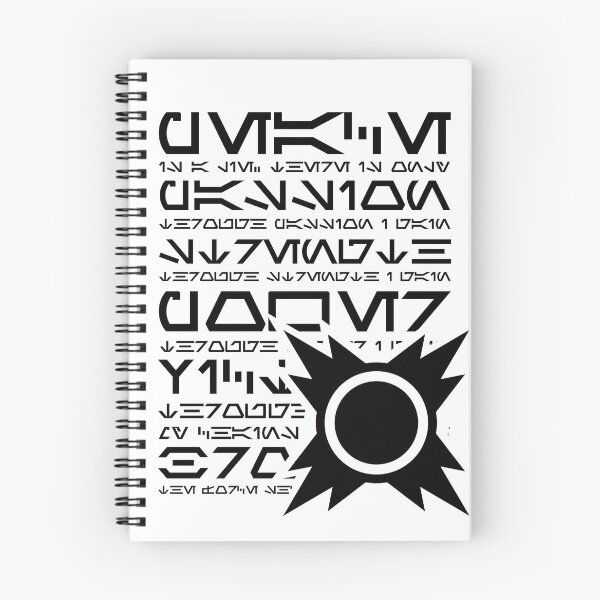 Item preview, y averigua si tus amigos Jedi son lo suficientemente nerds como para saber que te has caído.
El código Sith lee:
"La paz es una mentira, sólo hay pasión.
A través de la pasión obtengo fuerza.
A través de la fuerza gano poder.
A través del poder ob designed and sold by Hunigberend.