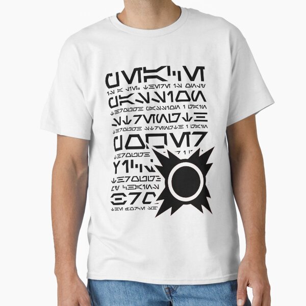 Item preview, Sith Code designed and sold by Hunigberend.