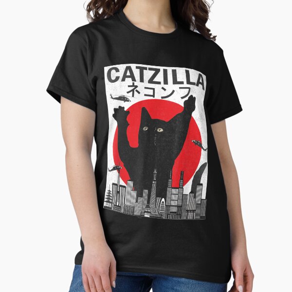 Item preview, Vintage Catzilla Japanese Sunset Style Cat Kitten Lover T-Shirt designed and sold by Kittyholic Shop.