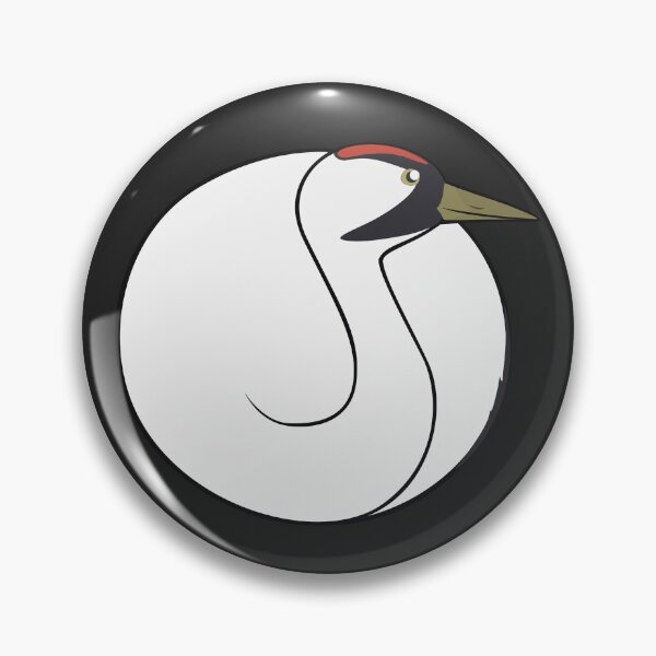 Item preview, Whooping Crane Ball! designed and sold by conscript.