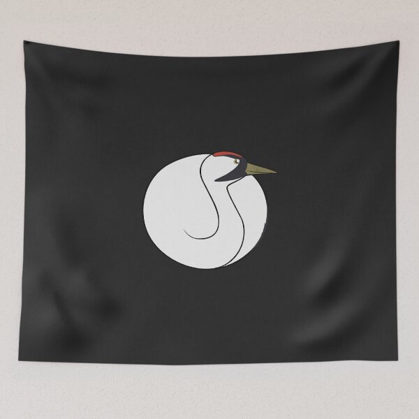 Item preview, Whooping Crane Ball! designed and sold by conscript.