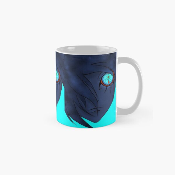 Eye Of The King Classic Mug