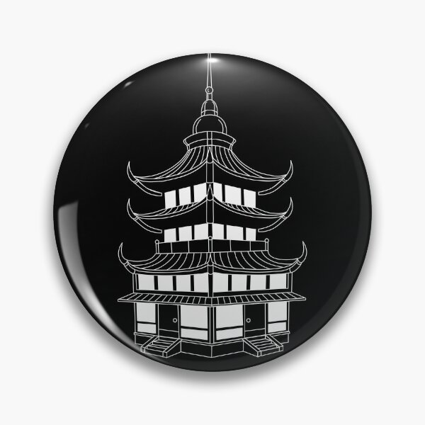 Item preview, Pagoda designed and sold by Smaragdas.