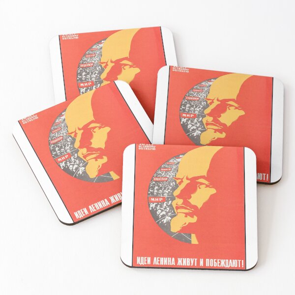 Item preview, "Lenin lives and wins" Soviet Propaganda Poster designed and sold by lithoman2.