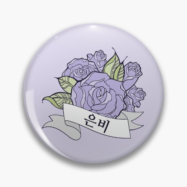 Item preview, Eunbi Blooming Rose designed and sold by silvercrystal.