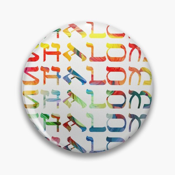 Item preview, Shalom designed and sold by Klara Acel.