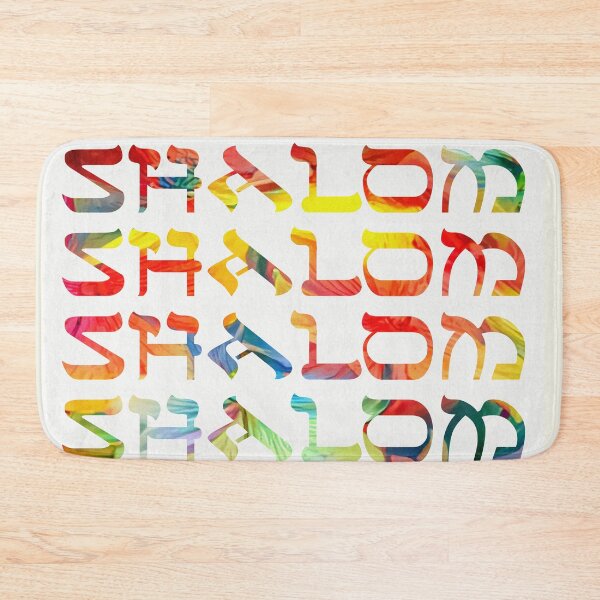 Item preview, Shalom designed and sold by Klara Acel.